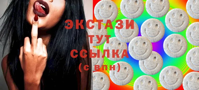 Ecstasy 280 MDMA  Норильск 