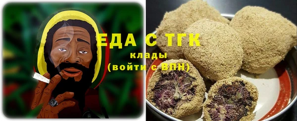 шишки Балахна