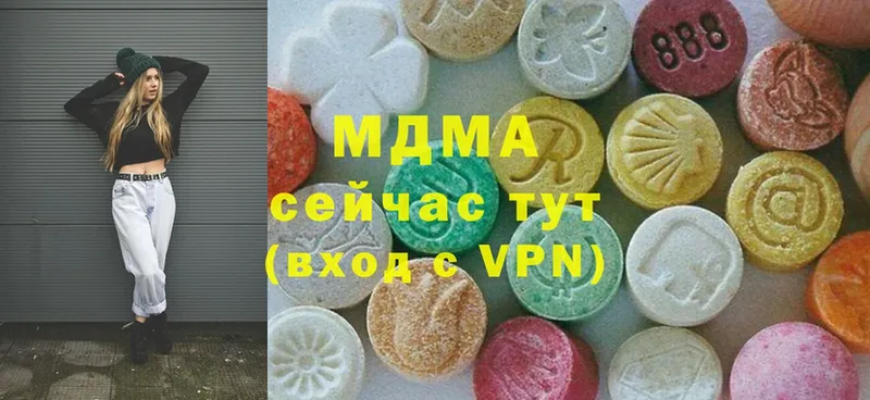 MDMA молли  сайты даркнета телеграм  Норильск 